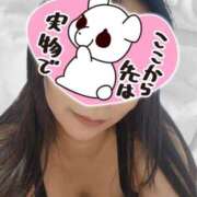 岡崎かおる こんにちは😊 おいしい人妻熟女