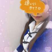 ヒメ日記 2025/12/23 12:56 投稿 岡崎かおる おいしい人妻熟女