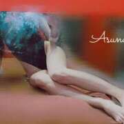 ヒメ日記 2025/11/17 15:06 投稿 アスナ ドMなバニーちゃん水戸店