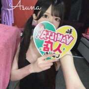 ヒメ日記 2026/01/24 22:42 投稿 アスナ ドMなバニーちゃん水戸店