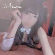 ヒメ日記 2026/01/29 12:26 投稿 アスナ ドMなバニーちゃん水戸店