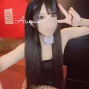 ヒメ日記 2026/02/16 17:58 投稿 アスナ ドMなバニーちゃん水戸店