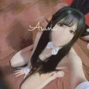 ヒメ日記 2026/03/18 20:50 投稿 アスナ ドMなバニーちゃん水戸店