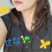 ヒメ日記 2025/10/01 08:41 投稿 せな 阪神人妻花壇