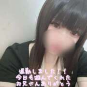 ヒメ日記 2025/06/19 16:10 投稿 はなみ 逆電車ごっこ ～GLAMOROUS TRAIN～