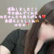 ヒメ日記 2025/06/20 23:50 投稿 はなみ 逆電車ごっこ ～GLAMOROUS TRAIN～