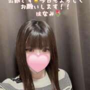 ヒメ日記 2025/06/24 08:20 投稿 はなみ 逆電車ごっこ ～GLAMOROUS TRAIN～