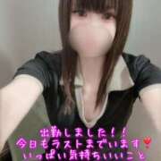 ヒメ日記 2025/06/25 16:50 投稿 はなみ 逆電車ごっこ ～GLAMOROUS TRAIN～