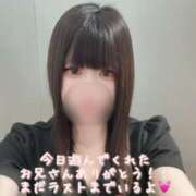 ヒメ日記 2025/06/27 19:10 投稿 はなみ 逆電車ごっこ ～GLAMOROUS TRAIN～