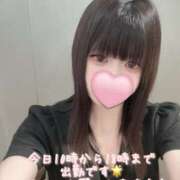 ヒメ日記 2025/07/01 08:40 投稿 はなみ 逆電車ごっこ ～GLAMOROUS TRAIN～