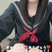 ヒメ日記 2025/07/02 21:20 投稿 はなみ 逆電車ごっこ ～GLAMOROUS TRAIN～