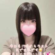 ヒメ日記 2025/07/03 15:20 投稿 はなみ 逆電車ごっこ ～GLAMOROUS TRAIN～