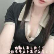 ヒメ日記 2025/07/03 16:50 投稿 はなみ 逆電車ごっこ ～GLAMOROUS TRAIN～