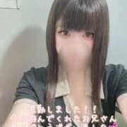 ヒメ日記 2025/07/04 00:50 投稿 はなみ 逆電車ごっこ ～GLAMOROUS TRAIN～