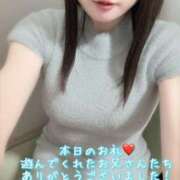 ヒメ日記 2025/07/04 22:40 投稿 はなみ 逆電車ごっこ ～GLAMOROUS TRAIN～