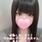 ヒメ日記 2025/07/07 00:43 投稿 はなみ 逆電車ごっこ ～GLAMOROUS TRAIN～