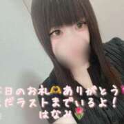 ヒメ日記 2025/07/07 19:32 投稿 はなみ 逆電車ごっこ ～GLAMOROUS TRAIN～