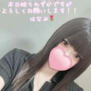 ヒメ日記 2025/07/07 21:20 投稿 はなみ 逆電車ごっこ ～GLAMOROUS TRAIN～