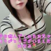 ヒメ日記 2025/07/16 22:10 投稿 はなみ 逆電車ごっこ ～GLAMOROUS TRAIN～