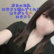 ヒメ日記 2025/07/18 01:40 投稿 はなみ 逆電車ごっこ ～GLAMOROUS TRAIN～