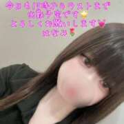 ヒメ日記 2025/07/18 11:40 投稿 はなみ 逆電車ごっこ ～GLAMOROUS TRAIN～