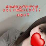 ヒメ日記 2025/07/18 22:27 投稿 はなみ 逆電車ごっこ ～GLAMOROUS TRAIN～