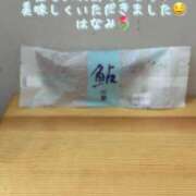 ヒメ日記 2025/07/20 19:03 投稿 はなみ 逆電車ごっこ ～GLAMOROUS TRAIN～