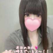 ヒメ日記 2025/07/21 13:42 投稿 はなみ 逆電車ごっこ ～GLAMOROUS TRAIN～