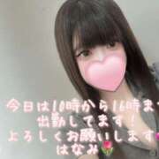 ヒメ日記 2025/07/23 08:00 投稿 はなみ 逆電車ごっこ ～GLAMOROUS TRAIN～