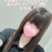 ヒメ日記 2025/07/23 13:43 投稿 はなみ 逆電車ごっこ ～GLAMOROUS TRAIN～