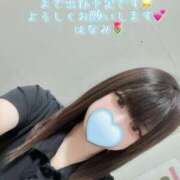 ヒメ日記 2025/07/24 21:50 投稿 はなみ 逆電車ごっこ ～GLAMOROUS TRAIN～