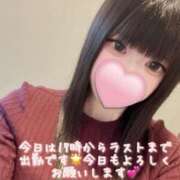 ヒメ日記 2025/07/25 15:00 投稿 はなみ 逆電車ごっこ ～GLAMOROUS TRAIN～