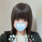 ヒメ日記 2025/07/25 17:00 投稿 はなみ 逆電車ごっこ ～GLAMOROUS TRAIN～