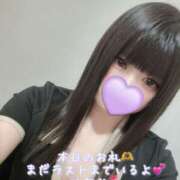 ヒメ日記 2025/07/25 22:20 投稿 はなみ 逆電車ごっこ ～GLAMOROUS TRAIN～