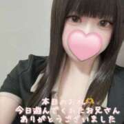 ヒメ日記 2025/07/26 00:50 投稿 はなみ 逆電車ごっこ ～GLAMOROUS TRAIN～