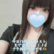 ヒメ日記 2025/07/27 13:20 投稿 はなみ 逆電車ごっこ ～GLAMOROUS TRAIN～