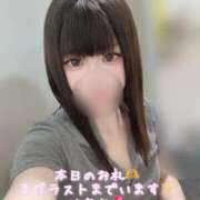 ヒメ日記 2025/07/27 18:01 投稿 はなみ 逆電車ごっこ ～GLAMOROUS TRAIN～