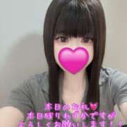 ヒメ日記 2025/07/27 22:40 投稿 はなみ 逆電車ごっこ ～GLAMOROUS TRAIN～