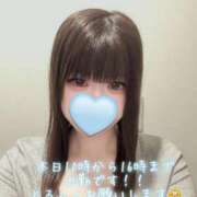 ヒメ日記 2025/08/01 08:20 投稿 はなみ 逆電車ごっこ ～GLAMOROUS TRAIN～