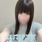 ヒメ日記 2025/08/02 09:31 投稿 はなみ 逆電車ごっこ ～GLAMOROUS TRAIN～