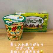 ヒメ日記 2025/08/02 15:00 投稿 はなみ 逆電車ごっこ ～GLAMOROUS TRAIN～