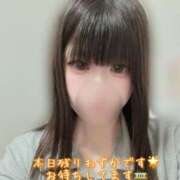 ヒメ日記 2025/08/02 17:50 投稿 はなみ 逆電車ごっこ ～GLAMOROUS TRAIN～