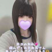 ヒメ日記 2025/08/05 19:10 投稿 はなみ 逆電車ごっこ ～GLAMOROUS TRAIN～