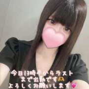 ヒメ日記 2025/08/06 12:21 投稿 はなみ 逆電車ごっこ ～GLAMOROUS TRAIN～