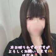 ヒメ日記 2025/08/06 20:21 投稿 はなみ 逆電車ごっこ ～GLAMOROUS TRAIN～