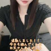 ヒメ日記 2025/08/07 00:50 投稿 はなみ 逆電車ごっこ ～GLAMOROUS TRAIN～