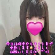 ヒメ日記 2025/08/08 13:01 投稿 はなみ 逆電車ごっこ ～GLAMOROUS TRAIN～