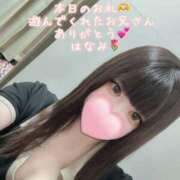 ヒメ日記 2025/08/08 19:30 投稿 はなみ 逆電車ごっこ ～GLAMOROUS TRAIN～