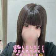 ヒメ日記 2025/08/09 00:50 投稿 はなみ 逆電車ごっこ ～GLAMOROUS TRAIN～