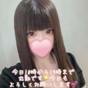 ヒメ日記 2025/08/09 08:50 投稿 はなみ 逆電車ごっこ ～GLAMOROUS TRAIN～